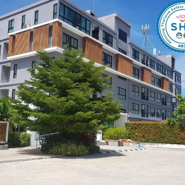 S4 Nai Yang Beach - SHA EXTRA PLUS โรงแรมในหาดในยาง