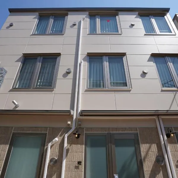 U-Hotel Takadanobaba: Tokyo'da bir otel