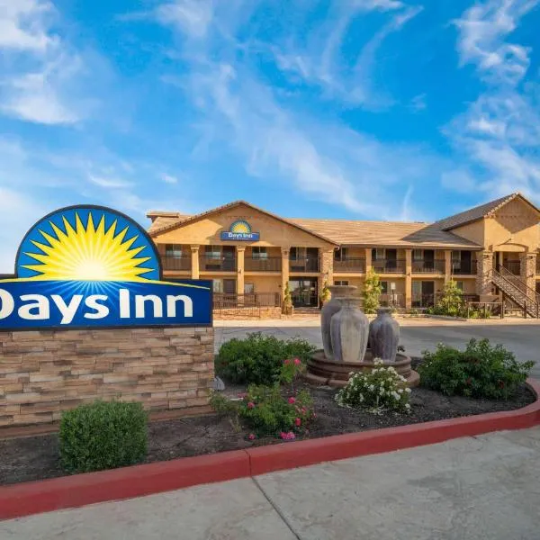 Days Inn by Wyndham Galt - Elk Grove South, hotel v destinaci Galt