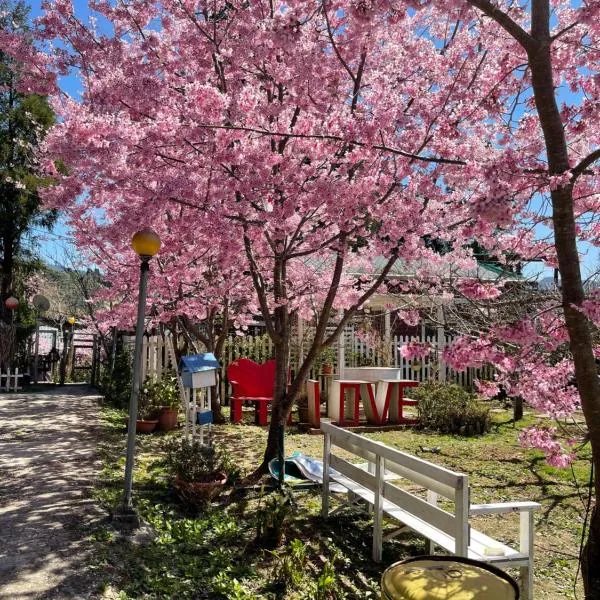 桃山渡假農場, hotel v destinaci Hualing
