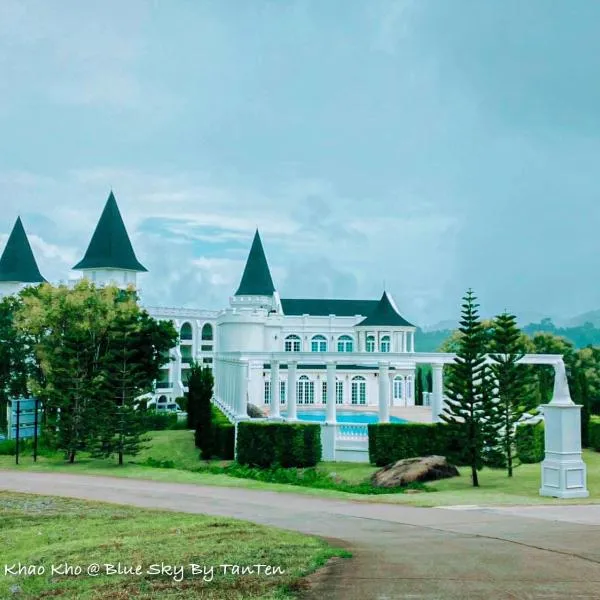 The Castell Khao Kho At Bluesky By TanTen, hotel in Campson