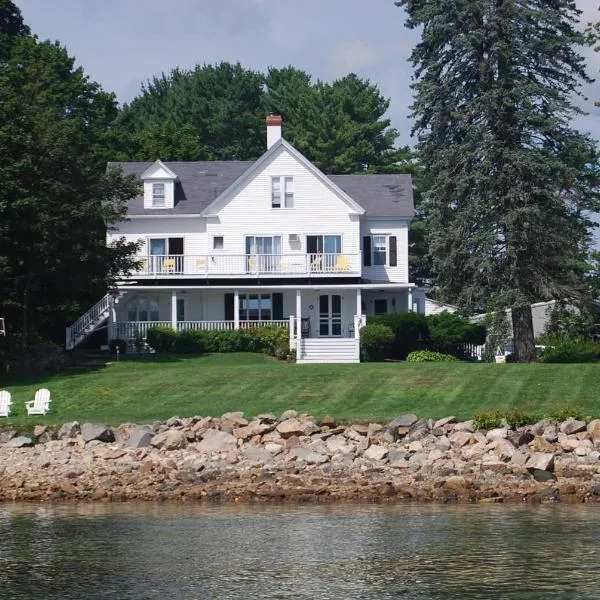 Dockside Guest Quarters, hotel en York