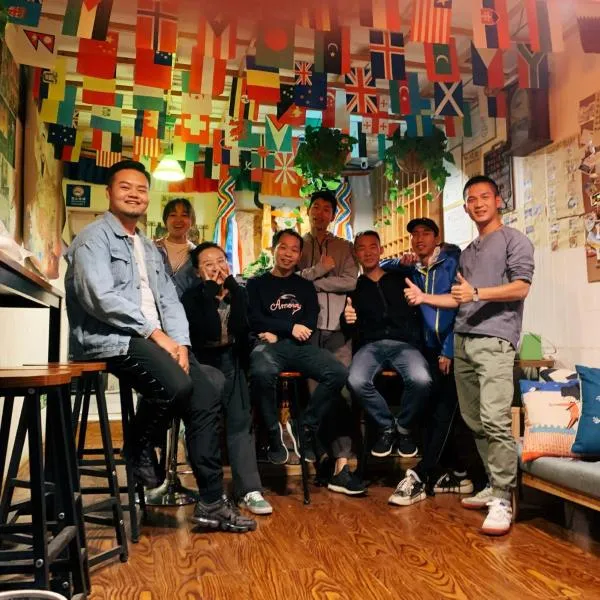 Hohhot Hanggai International Youth Hostel, Hotel in Hohhot