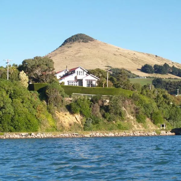 Captain Eady's Lookout, хотел в Portobello