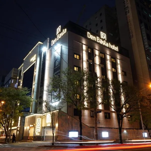 Denbasta Hotel, hotel in Sambang-dong