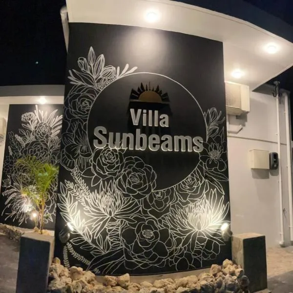 Villa Sunbeams ヴィラ・サンビームス、金武町のホテル