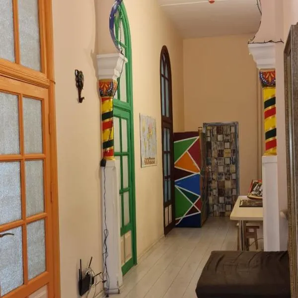 Dja Hostel, hotel in Kyiv