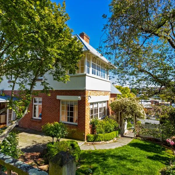 The Whispering Sands, hotel in Timaru