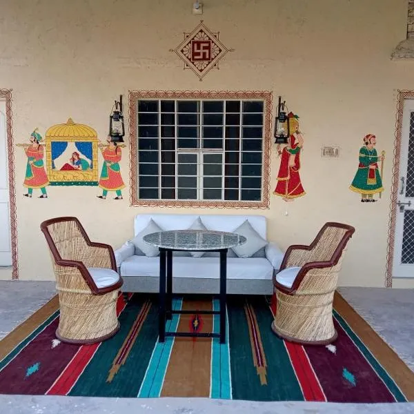 Desert Sun Homestay, hotel di Deshnoke