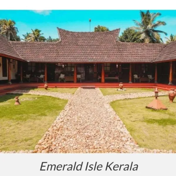 Emerald Isle, hotel v mestu Haripād