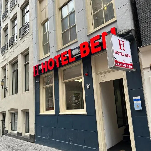 Budget Hotel Ben, Hotel in Amsterdam