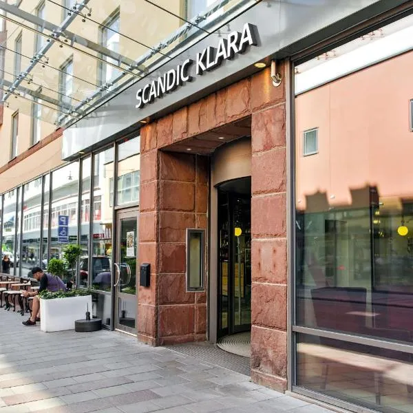 스톡홀름에 위치한 호텔 스칸딕 클라라(Scandic Klara)