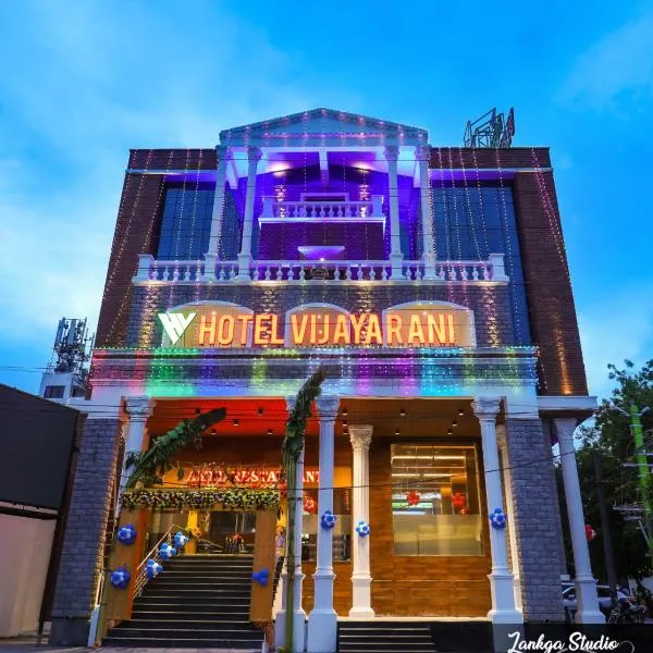 HOTEL VIJAYARANI, hotel di Tiruchchirāppalli