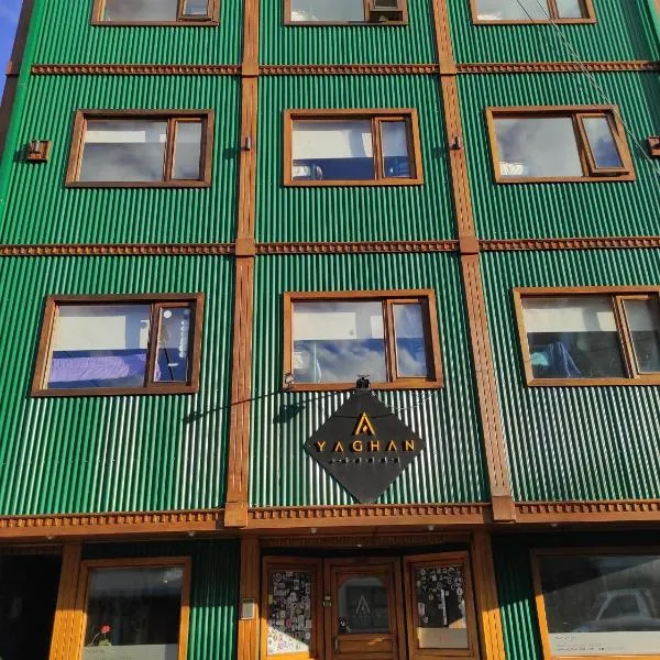 YAGHAN HOSTEL, hotel in Ushuaia