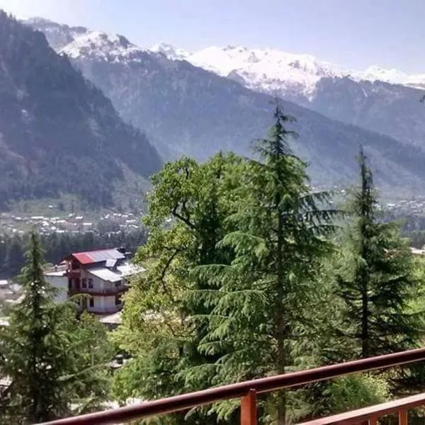 Guruchhaya hotel and cottages: Koti şehrinde bir otel