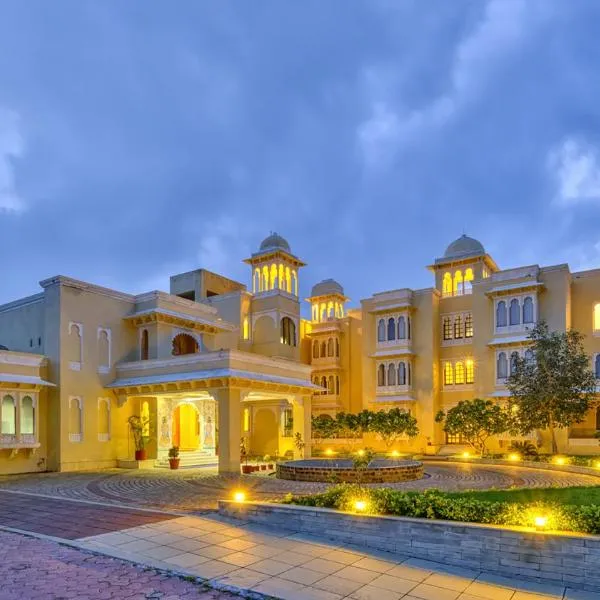 jüSTa Brij Bhoomi Resort, Nathdwara, готель у місті Натгдвара