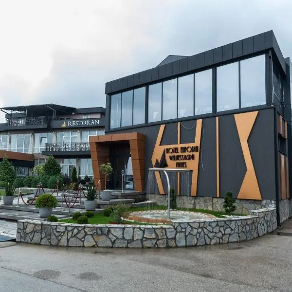 Hotel Euforia Lounge, hotel v destinaci Šabac