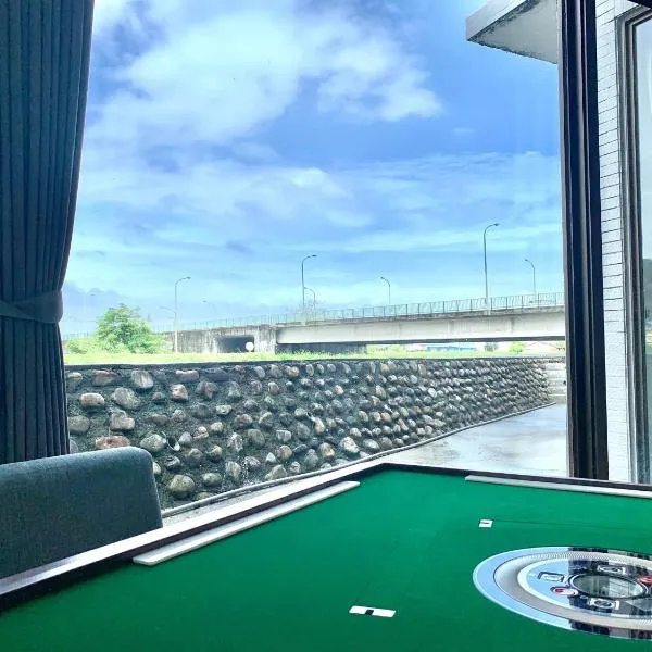 Chill鬆口氣-包棟民宿, hotel in Yilan City