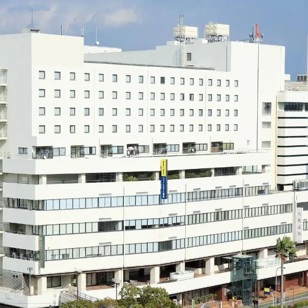 Smile Hotel Tokushima, hotel a Tokushima