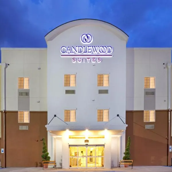 Candlewood Suites - Plano North, an IHG Hotel，普萊諾的飯店