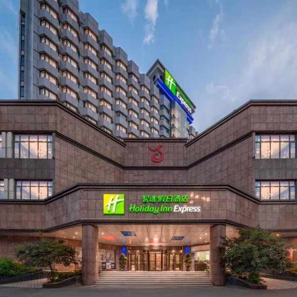 Holiday Inn Express Nanchang Bayi Square, an IHG Hotel, hotel in Xinjian