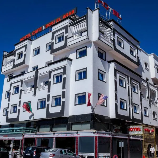 HOTEL BORJ EL ARAB, ξενοδοχείο σε Khouribga