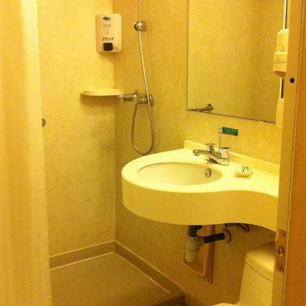 Jinjiang Inn - Shanghai Nanxiang, hotel en Jiading