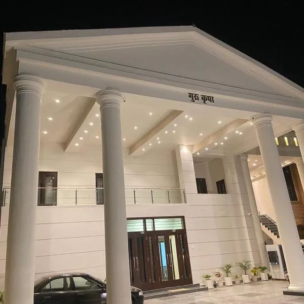 Guru Kripa House, hotel in Jodhpur
