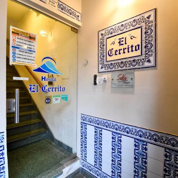 Hostal El Cerrito: Salta'da bir otel