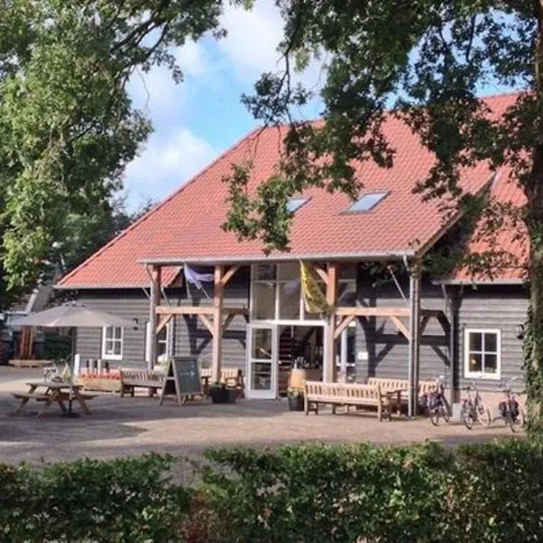 B&B Het Nijenhuis，Westerhaar-Vriezenveensewijk的飯店