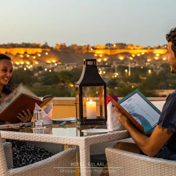 The Gulaal, hotell i Jaisalmer