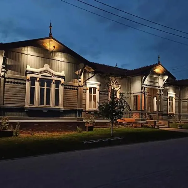 Bojarski Gościniec, hotel v destinaci Narewka