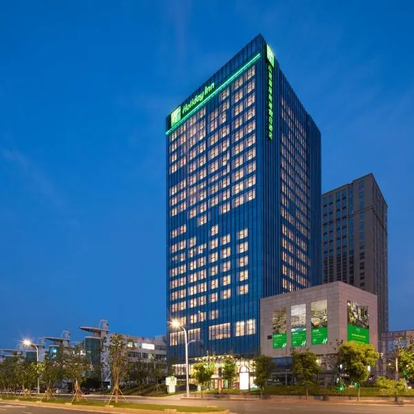 Holiday Inn Nanjing Harbour, an IHG Hotel, hotel in Daizhuang
