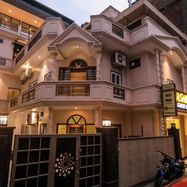 Vashishth Guest House, hotel v destinaci Rišikéš