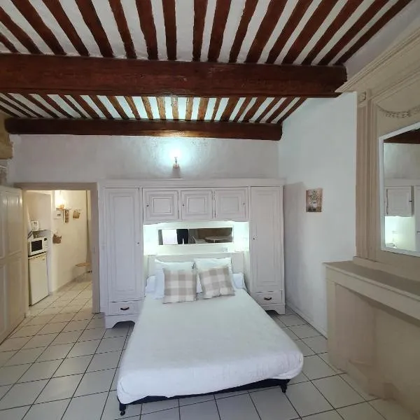 Suite parentale Castillon du Gard, отель в Кастийон-дю-Гар