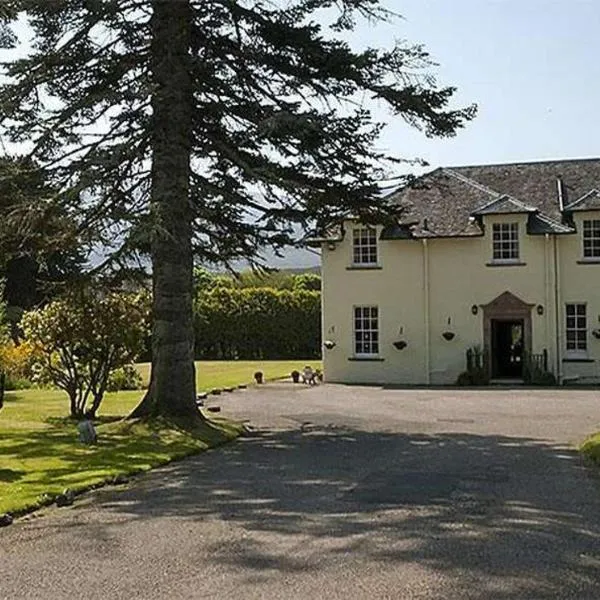 Isle of Skye Guest House、カイリーキンのホテル
