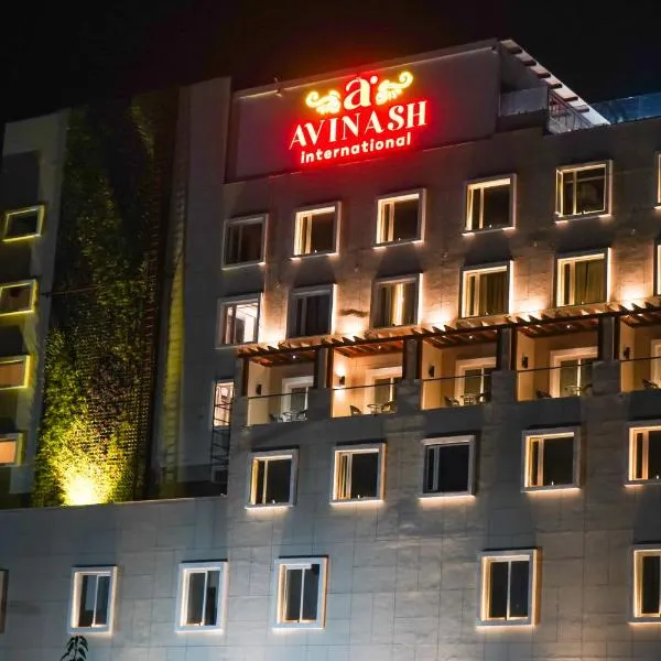 HOTEL AVINASH INTERNATIONAL, hotel in Jagdalpur