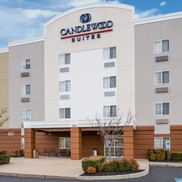 Candlewood Suites Paducah, an IHG Hotel, готель у місті Падьюка