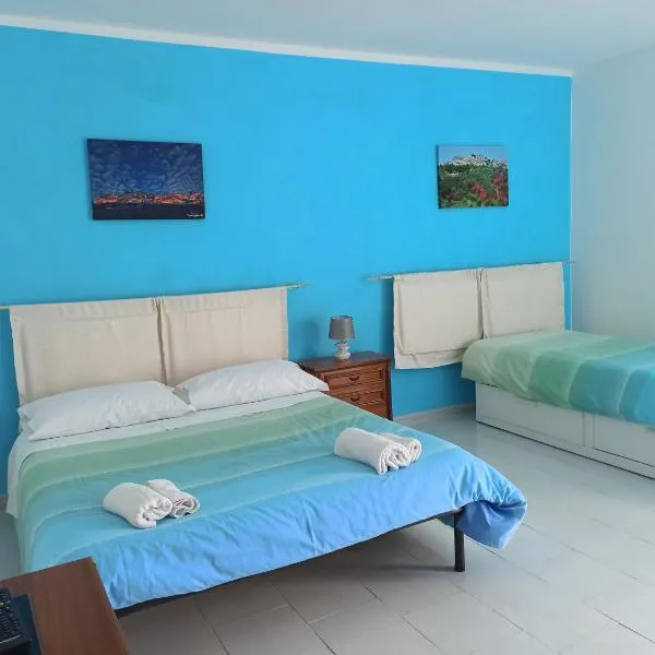 쿤투르시에 위치한 호텔 Relax Contursi Terme