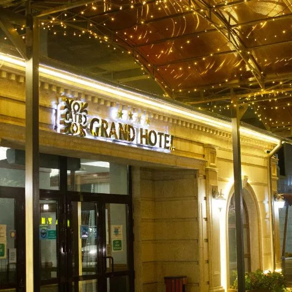 ATB Grand Hotel, хотел в Атирау