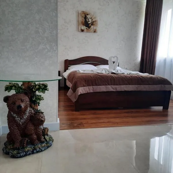Готельно-ресторанний комплекс «Тополя», hotel v destinácii Zwiahl