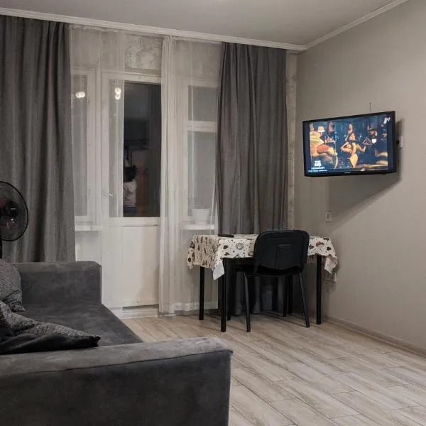 Apartment near city center on Peremohy Avenue 46, hotel in Staryy Belous
