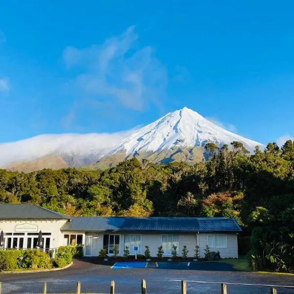 Ngati Ruanui Stratford Mountain House, hotel v destinaci Stratford