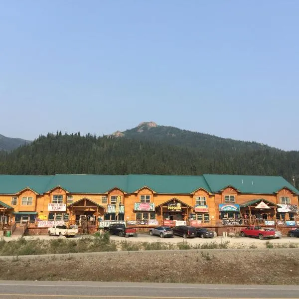 Denali Rainbow Village RV Park and Motel，麥金利公園的飯店