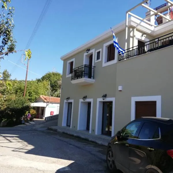 Giota's Gasthaus, hotel v destinaci Zacharo