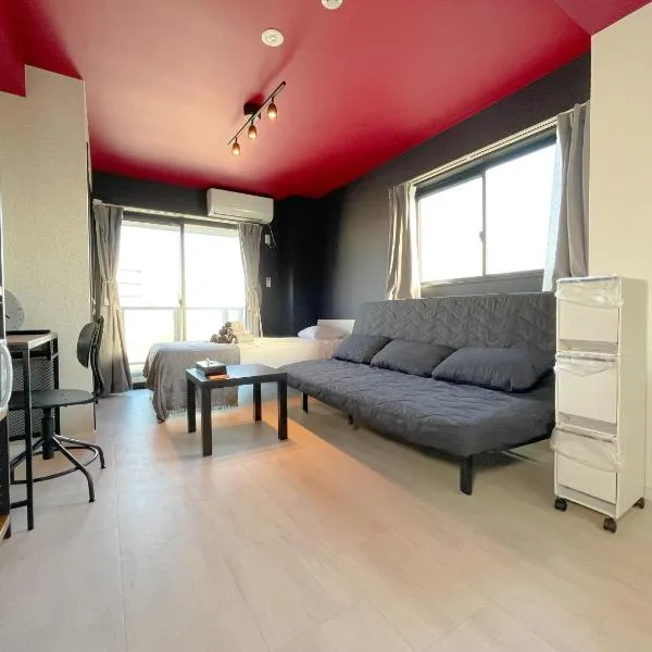 Mr Kintaro Hotel Asakusa South, готель у Токіо