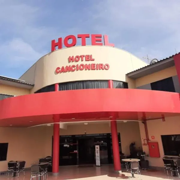 Hotel Cancioneiro, hotel a Sinop