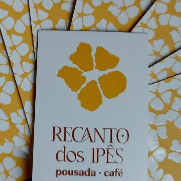 Recanto dos Ipês Pousada，Divisa的飯店