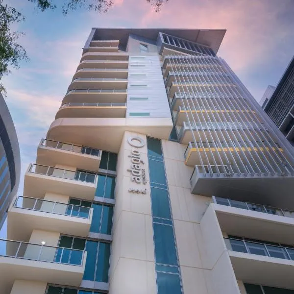 Adagio Abu Dhabi Al Bustan photo 2