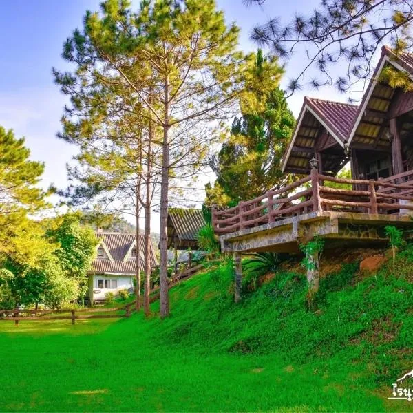 ไร่นุชชม รีสอร์ทเขาค้อ, hotel v destinaci Ban Non Na Yao